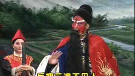 曲剧经典唱段100首 名家演唱欣赏