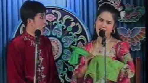 东北地方戏二人转大全集