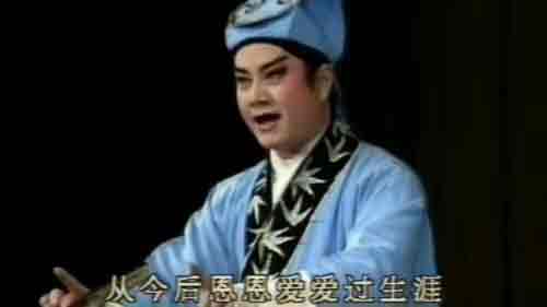 山东吕剧全场大全