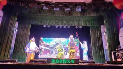 福建高甲戏经典全集