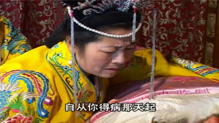 琴书大全山东琴书全集