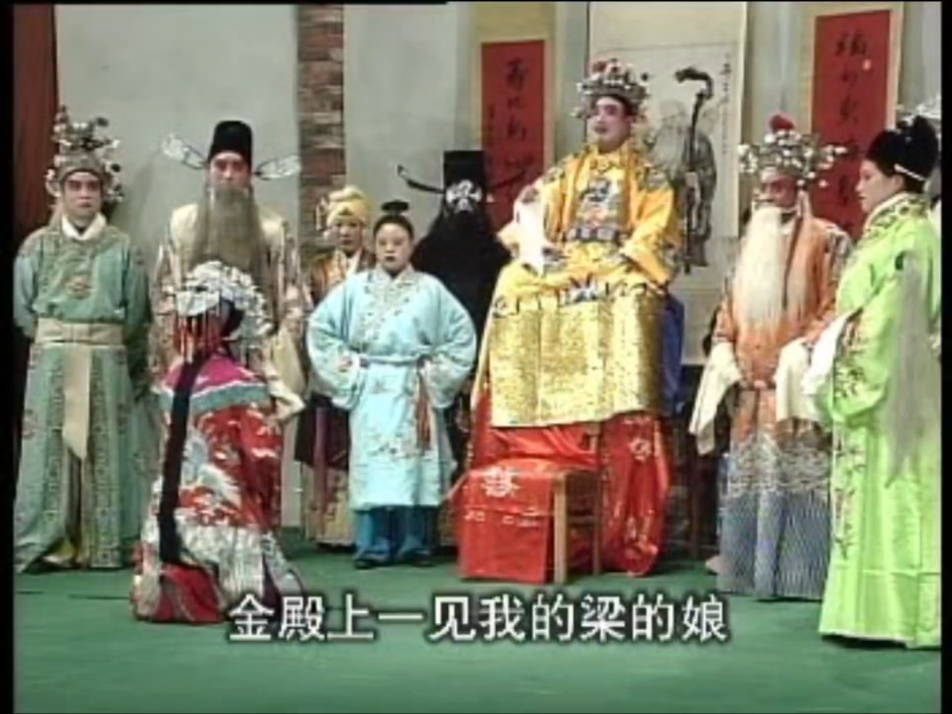 柳琴戏民间小调戏曲视频合集