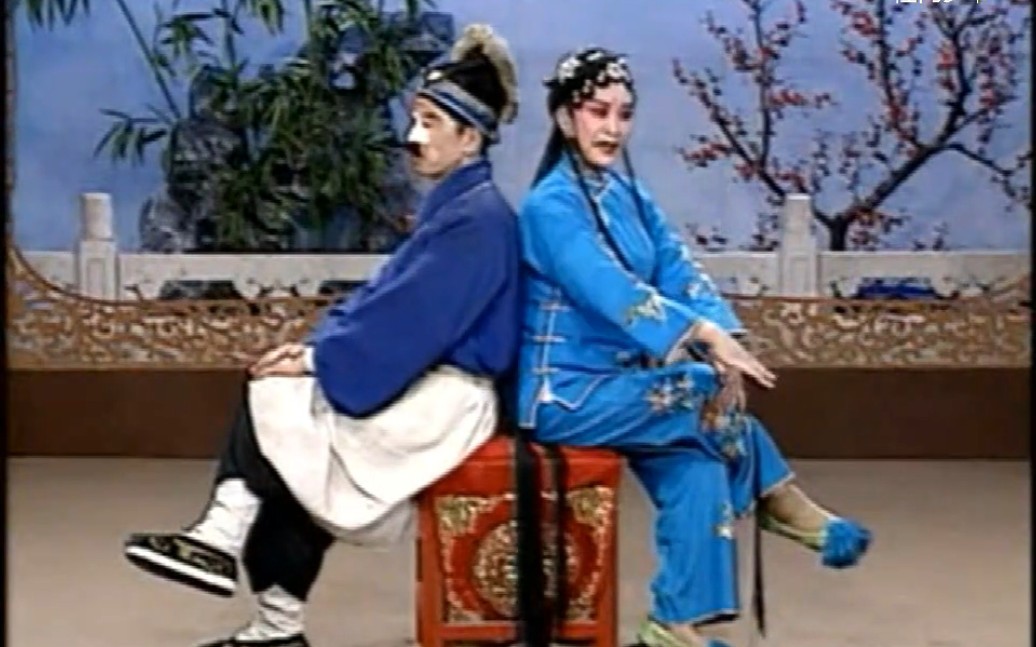 柳琴戏名家名段戏曲视频合集大全