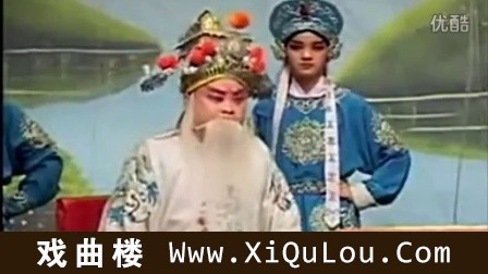 最新豫剧全场戏视频大全