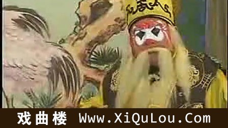 河南太康道情大全集