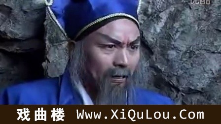 河南豫剧全场戏视频大全