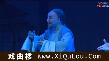 戏曲电影版舞台版专辑