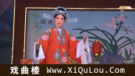 豫剧小段高清MP4