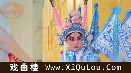 莲花落视频大全杨晓琼姬银龙宋天福