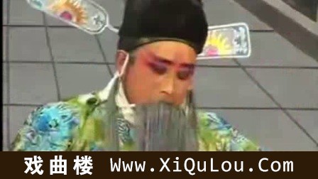 豫剧红脸王唱段大全集