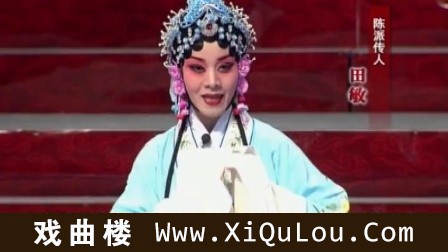 河南豫剧老戏大全经典唱段