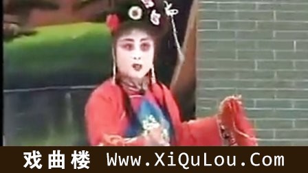 河南太康道情全场戏下载