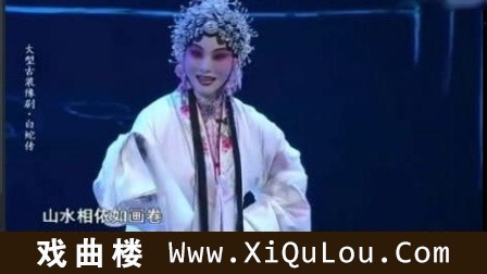 豫剧戏迷演唱的豫剧经典唱段