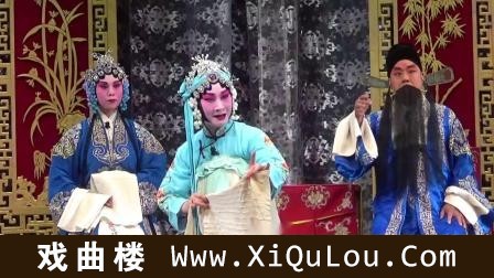 基层豫剧团表演的豫剧