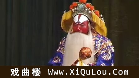 京剧全剧精彩选段大全