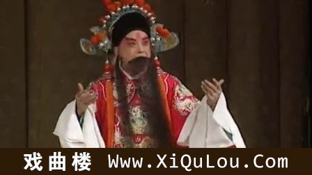 京剧名段欣赏名家大师专辑