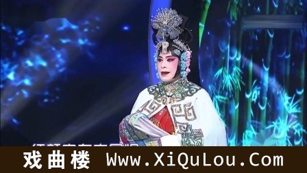 现代京剧整场戏MP4