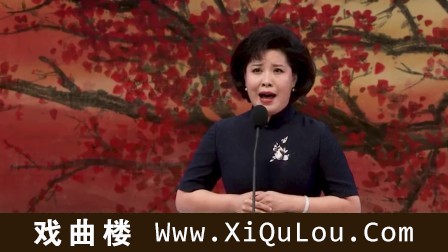 京剧选段名家专辑50首