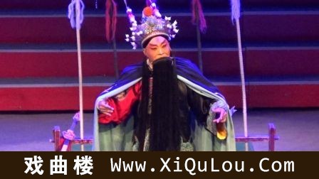 晋剧名家唱段100首