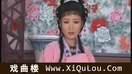 山西晋剧名家唱段mp3