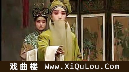 晋剧全本戏大全mp3下载