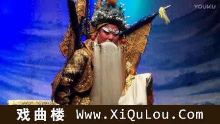 晋剧大全与晋剧100部全剧