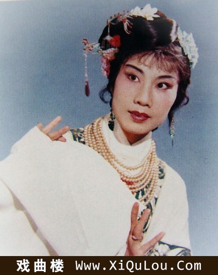 袁雪芬越剧唱腔精选