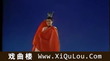 越剧舞台版戏曲大全