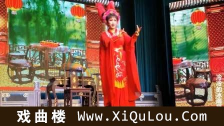 越剧全剧完整唱词版