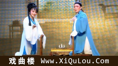 越剧完整唱词版大全