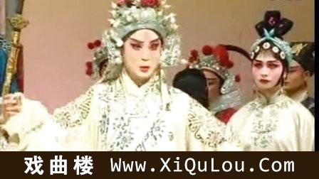 河北梆子大全全剧