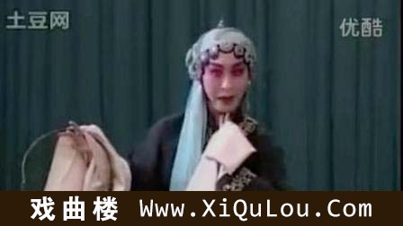 河北梆子经典名段100首