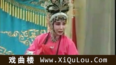 河北梆子老调丝弦大全