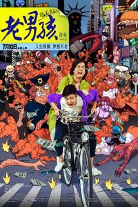 小苹果舞蹈教学分解动作广场舞欣赏