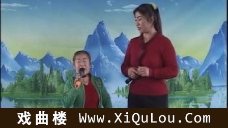 二人台山曲二人班二后生唢呐视频