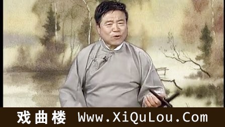 东北大鼓书mp3下载全集