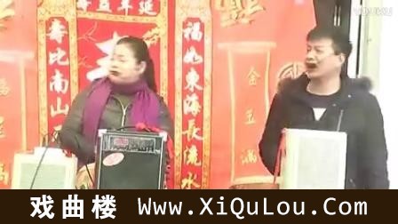 澧州大鼓全集视频