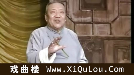 京东大鼓全集董湘昆