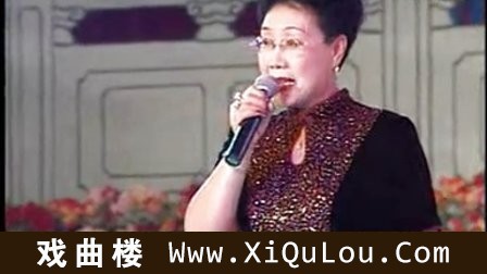 评剧名家李秀云马淑华崔连润名段专辑