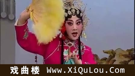 评剧新凤霞及传人专辑精彩唱段