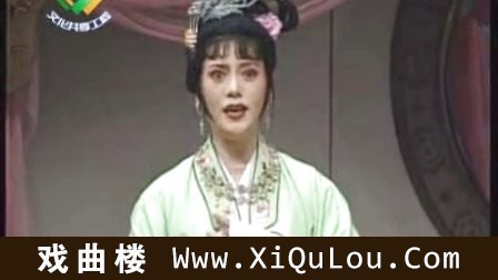 评剧选段名家精彩评剧