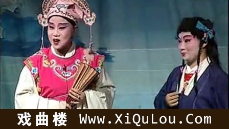 苏北现代淮剧视频全集