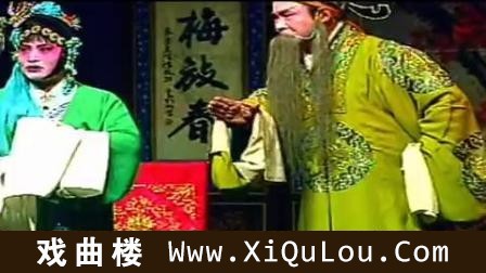 淮剧经典名家名段老唱片