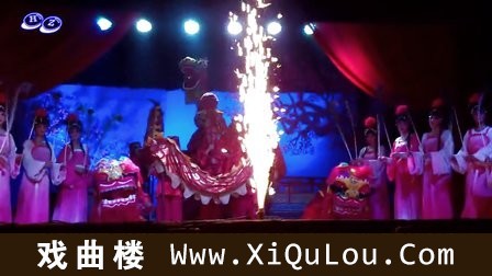 婺剧音乐婺剧曲牌音乐大全