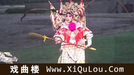 金华婺剧团表演的婺剧大全