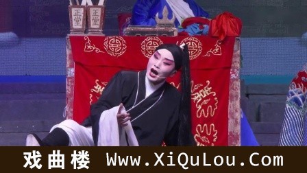 婺剧选段经典大全