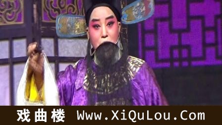 浙江婺剧团最新婺剧大全