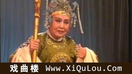 评剧选段名家演唱大全