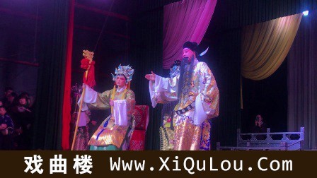 婺剧现场片段精彩视频