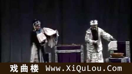 祁剧孟丽君祁剧视频大全